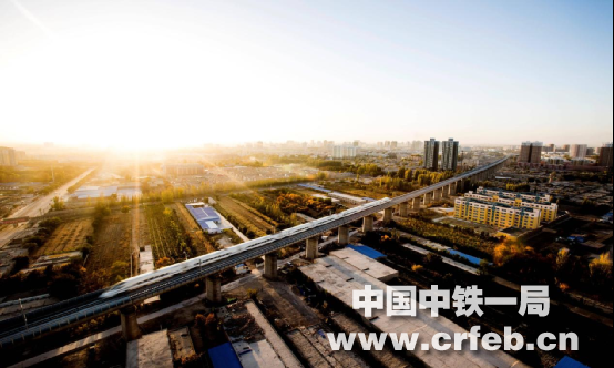 鐵軌延伸七十載，天山見證新征程——中鐵一...