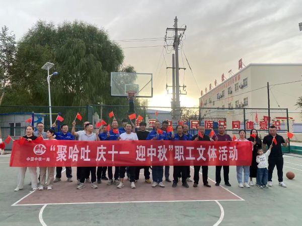 5、合影 5、合影